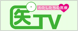 e-tv_logo.png